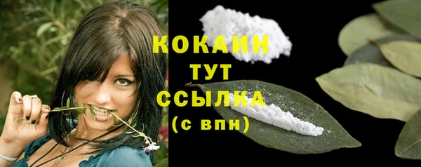 mdma Верхнеуральск