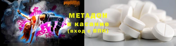 mdma Верхнеуральск