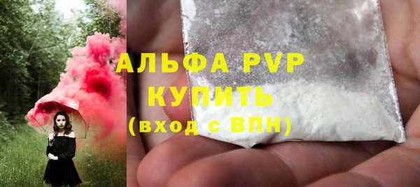 mdma Верхнеуральск